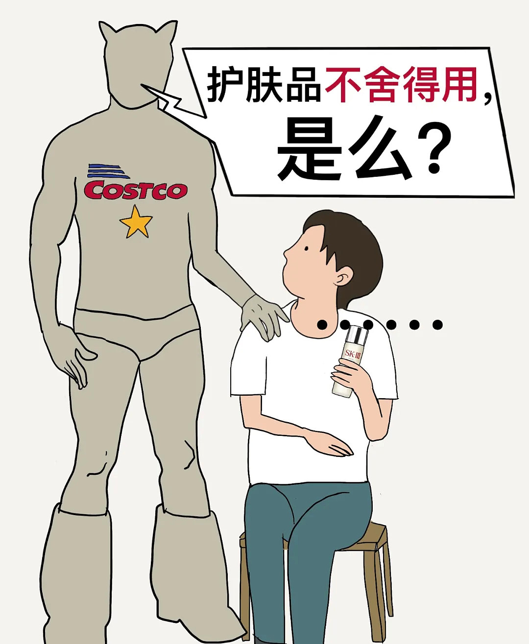 中国人在Costco的“惨痛”经历：“我的老天鹅！再也不想吃樱桃了…”（组图） - 37