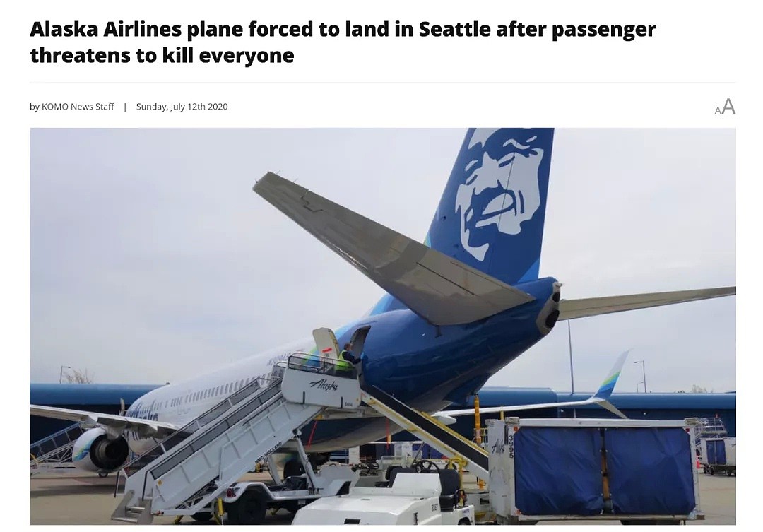 机上男子大喊要杀光所有人 阿拉斯加航班被迫返航西雅图！（图） - 1