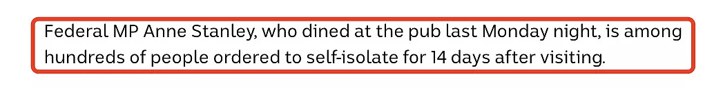 悉尼酒吧确诊持续上涨增至13人，上千人被迫隔离，2名感染者到访多家餐厅曝光！大批悉尼民众还在聚集狂欢，新州或将二次封锁 - 16