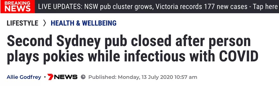 悉尼酒吧确诊持续上涨增至13人，上千人被迫隔离，2名感染者到访多家餐厅曝光！大批悉尼民众还在聚集狂欢，新州或将二次封锁 - 17