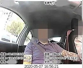 中国90后姑娘学车被蚊子咬，接下去一幕让她陷入噩梦：忍无可忍了！（视频/组图） - 1