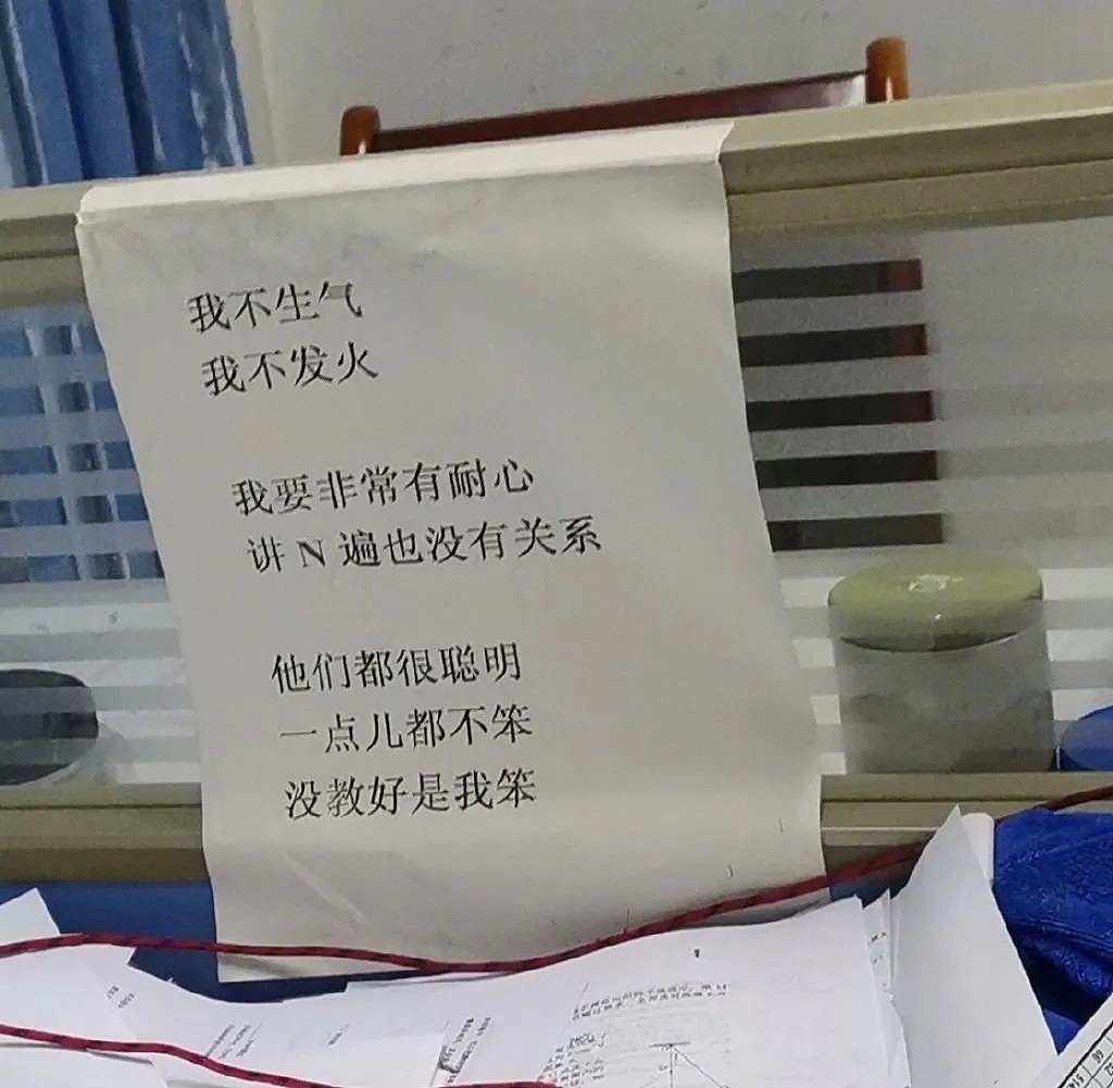 【爆笑】​“章子怡又又又怀孕了？然而...”奇葩网友评论亮瞎眼！哈哈哈哈哈（组图） - 28