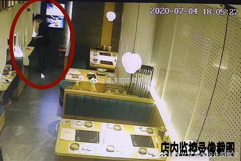 网曝深圳女生被同行男生杯中下药，幸亏餐厅店员提醒，警方已介入 （组图） - 2