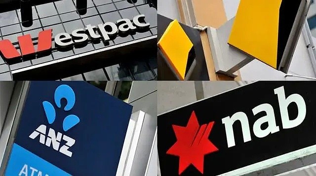 安信周报 | 新增房贷录的单月最大跌幅 | 四大行年损失超过30% | 悉尼发生群聚感染 - 2