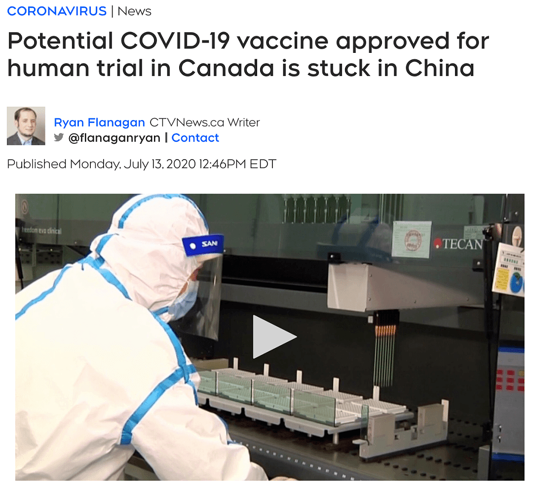 未获中国政府批准出关，加拿大疫苗临床试验泡汤了？（组图） - 3