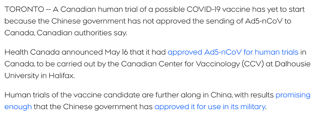 未获中国政府批准出关，加拿大疫苗临床试验泡汤了？（组图） - 4