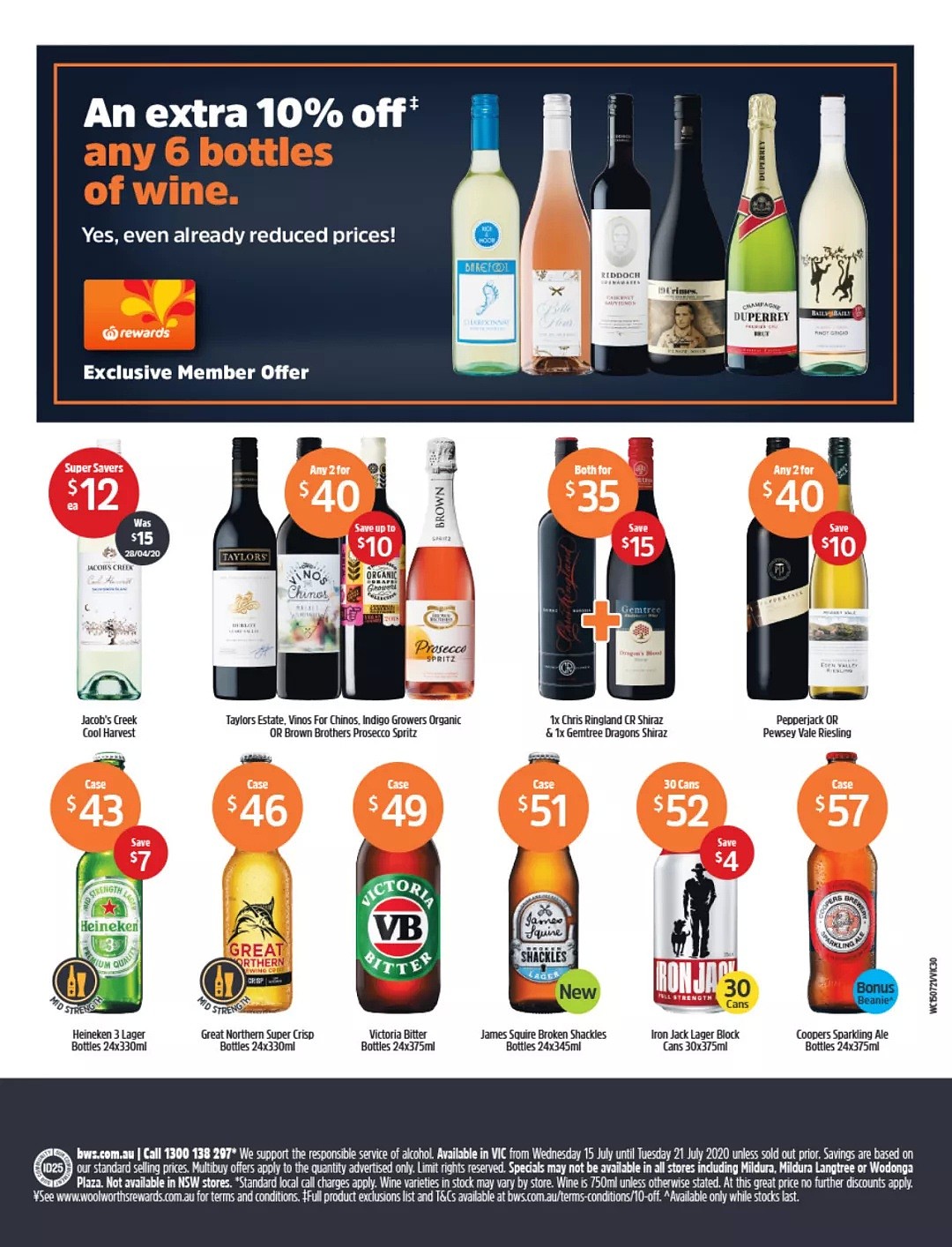 Woolworths 7月15日-7月21日折扣，纸尿裤半价 - 50