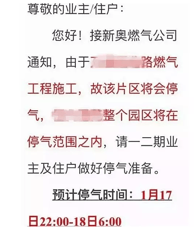 整容？卖假货？P低刘雯？31岁的沈梦辰用唱跳洗白太精明！现被淘汰成最大意难平（组图） - 51