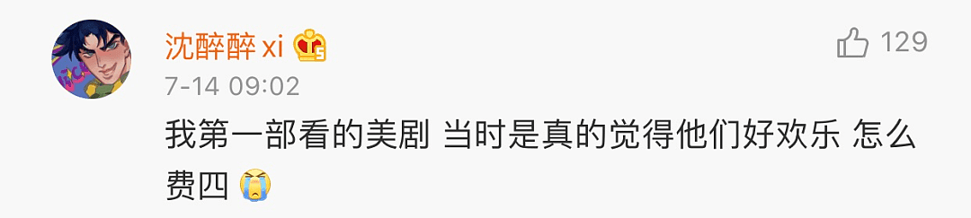 今天，全美都在关注这件事：主演接连意外死亡…这个剧组怎么了？（组图） - 21