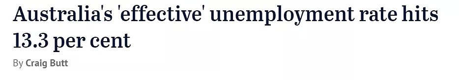 澳财长透露：失业率真实情况，几乎高于官方数据2倍（组图） - 2