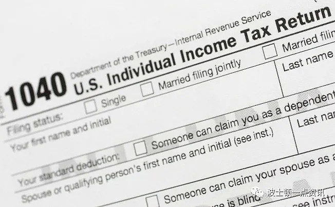 民调：7成海外美国人不想缴税甚至想放弃国籍；纳税人今年须知的七件事（组图） - 1