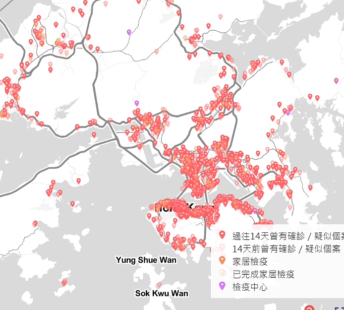 第3波！香港疫情为何又爆了？更糟的是源头不明（组图） - 3