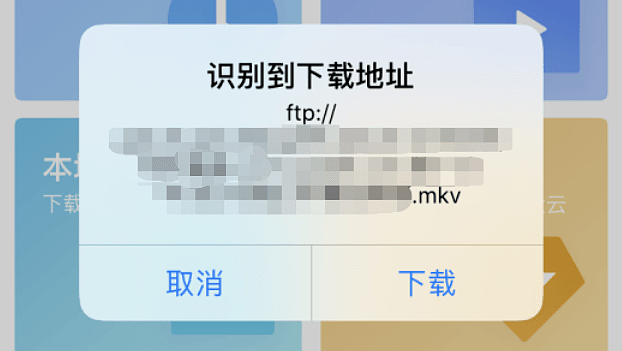 被苹果封杀的看片工具，今天终于解禁！（组图） - 8