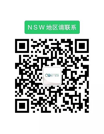 【干货】那些能源公司不想告诉你关于Gas的小秘密 - 3