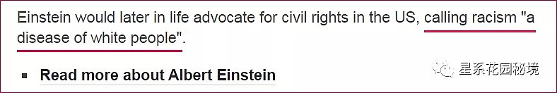 公开歧视华人女性的爱因斯坦成了“美国的敌人”？这段故事或许解释了元首与犹太人的纠葛…（组图） - 19