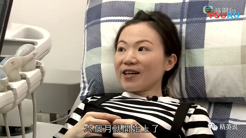 “我要让女儿赢在子宫里”！在香港当小孩有多苦？香港明星体验了一天学校生活，直接被吓哭了…（组图） - 8