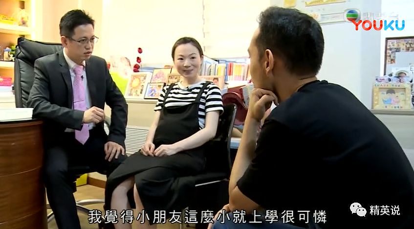 “我要让女儿赢在子宫里”！在香港当小孩有多苦？香港明星体验了一天学校生活，直接被吓哭了…（组图） - 11