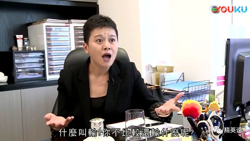 “我要让女儿赢在子宫里”！在香港当小孩有多苦？香港明星体验了一天学校生活，直接被吓哭了…（组图） - 42