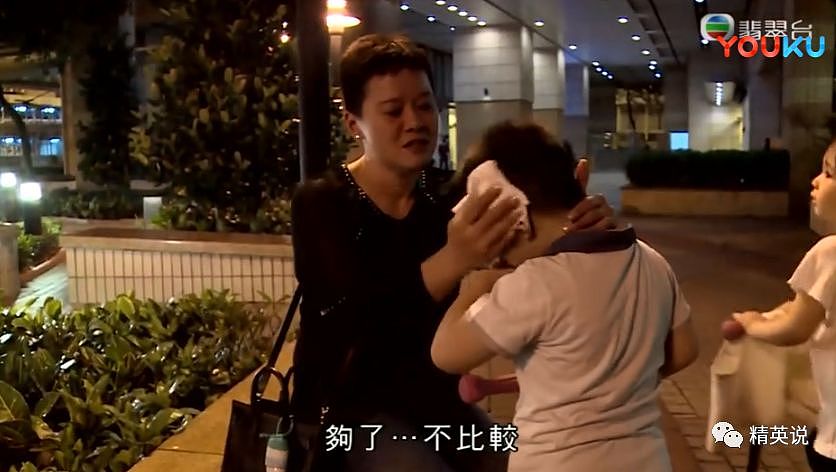 “我要让女儿赢在子宫里”！在香港当小孩有多苦？香港明星体验了一天学校生活，直接被吓哭了…（组图） - 45