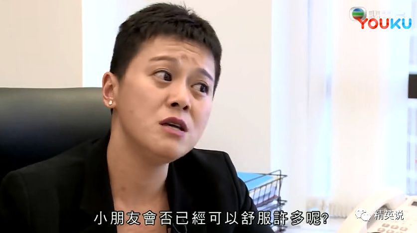 “我要让女儿赢在子宫里”！在香港当小孩有多苦？香港明星体验了一天学校生活，直接被吓哭了…（组图） - 46