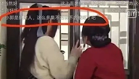 【爆笑】刷B站时千万不要打开弹幕，不然我怕你笑出8块腹肌哈哈哈哈哈哈（组图） - 50