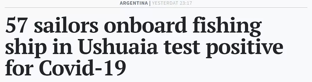 细思极恐！57人出发前全部阴性，海上35天未靠岸，竟集体感染新冠肺炎（组图） - 1