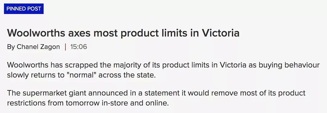 维州疫情爆发，但有好消息：Woolies取消限购令，然而这款商品除外！优衣库放大招，1万件保暖内衣免费送，Big W又有限时大促 - 4