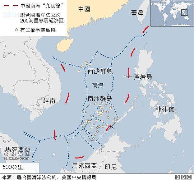 BBC： 南海争端升温 中国增加压力 越南损失巨大（图） - 1
