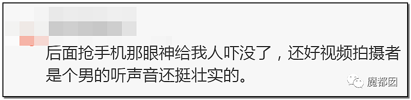 网上火爆的蓝衣女孩天台教唆幼女做极危险动作事件 最全分析来了！（组图） - 29