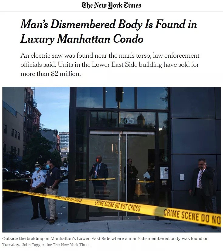 惨！33岁亚裔千万富豪家中遭斩首 凶手带着电锯跟进电梯 监控如同恐怖片（组图） - 1