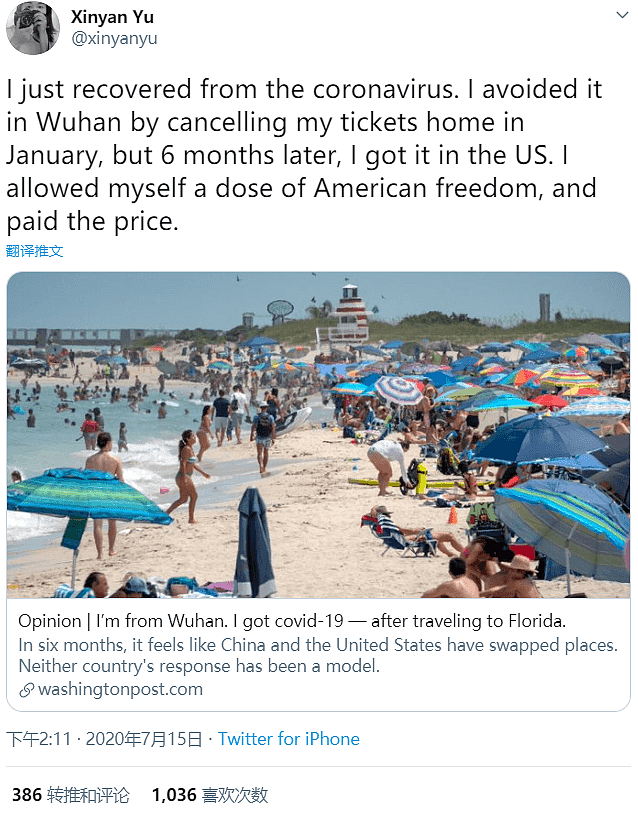 美国华人女记者染新冠：我取消了武汉机票 飞往佛罗里达 竟付出这样的代价（组图） - 16
