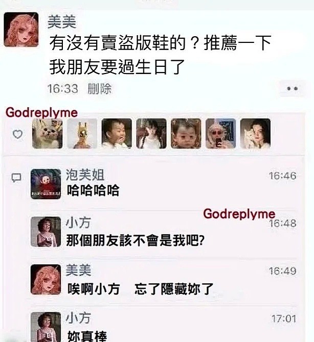 【爆笑】“​这个马桶让我怎么大便？设计师你给出来！！”（组图） - 2