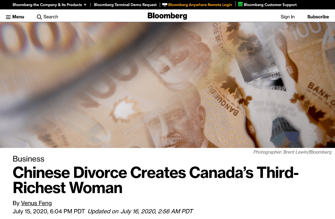 华裔女子成加拿大第三大女富豪 得益于中国最贵离婚案“分手费”（组图） - 1