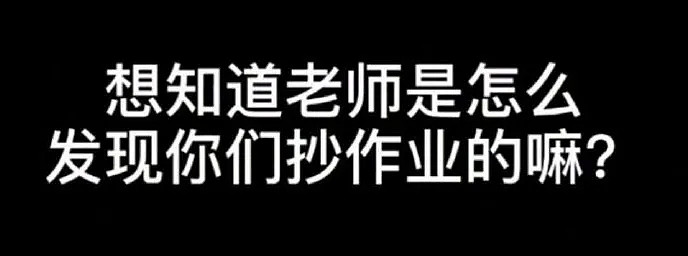 【爆笑】偷偷跟女朋友的闺蜜进了厕所，她的一句话却让我从头绿到脚......（视频/组图） - 12