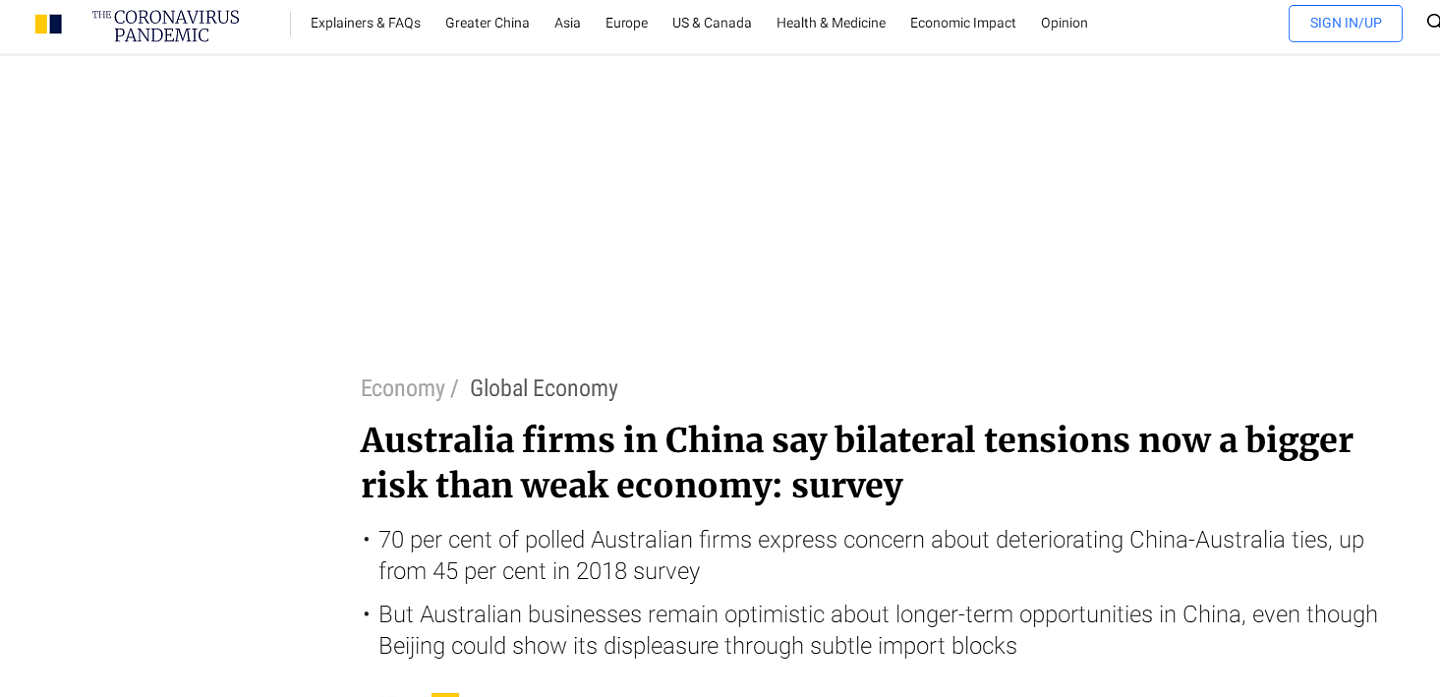 在华澳企担忧澳中紧张关系 但对与中国贸易未来持乐观态度！ - 1