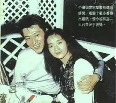 拒绝刘德华求婚，事业顶峰时退圈，错付家暴男12年低调再嫁，现只能委屈吃路边摊？（组图） - 36