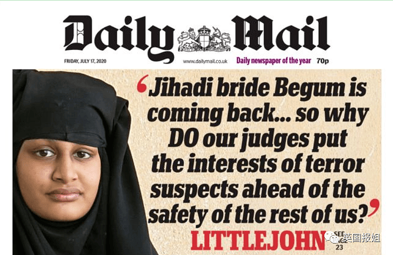 全英国都气炸了！IS圣战新娘被判允许回英国，150名恐怖分子紧随其后（组图） - 1