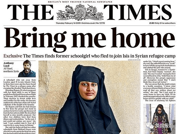 全英国都气炸了！IS圣战新娘被判允许回英国，150名恐怖分子紧随其后（组图） - 8
