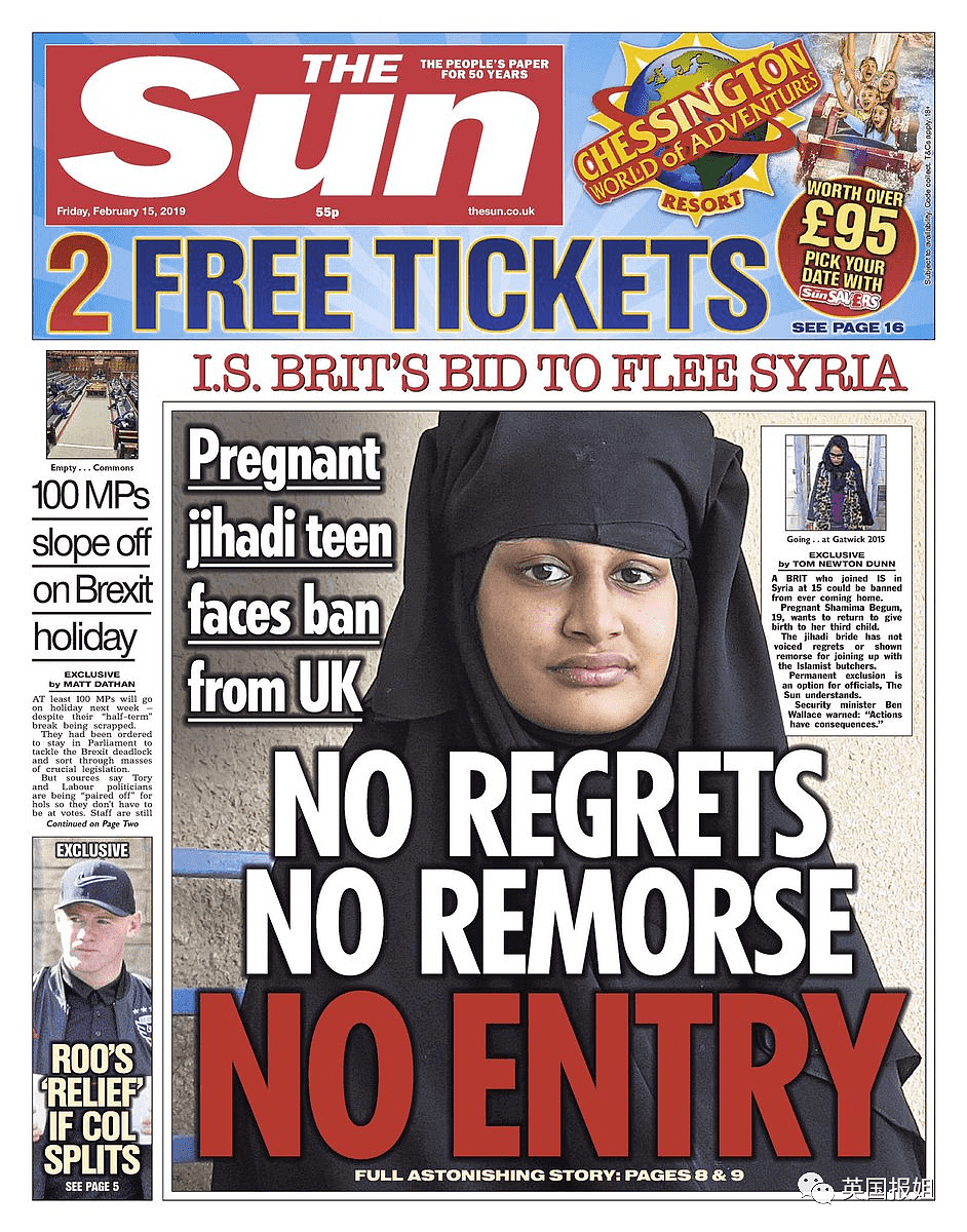 全英国都气炸了！IS圣战新娘被判允许回英国，150名恐怖分子紧随其后（组图） - 9