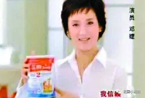 36岁华裔女总裁卷上亿资金逃往美国！成龙代言的洗发水致癌，为何投资者都被纷纷上套？（组图） - 26