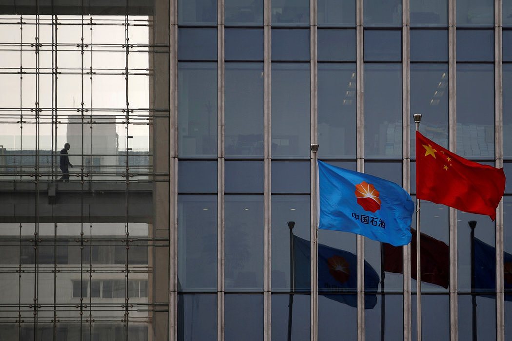 2015年，中国石油在北京的总部。