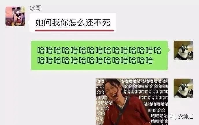 【爆笑】“千万不要叫网友帮你P图，否则....” 哈哈哈哈太辣眼睛！（组图） - 31