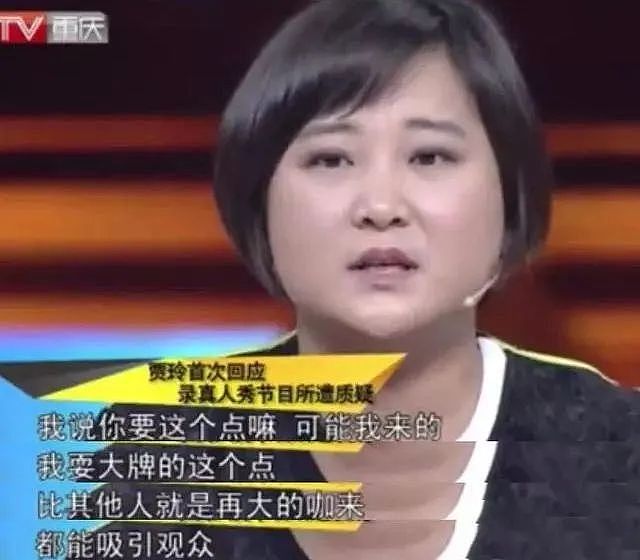 【情感】“结婚23年妻子没挣一分钱，我出个轨怎么了”：你弱的时候，坏人最多（组图） - 6