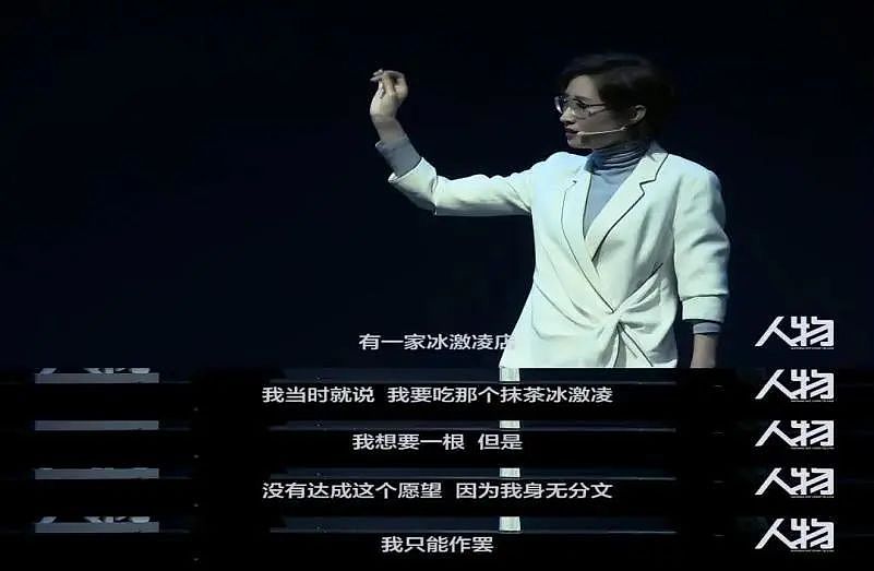 【情感】“结婚23年妻子没挣一分钱，我出个轨怎么了”：你弱的时候，坏人最多（组图） - 13