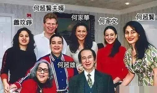 赌王女儿大多婚姻不幸：老五中年变单亲妈妈，长女离婚后还受打击（组图） - 1