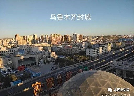 中国又一省紧急“封城”，400万人全部居家！全市开展核酸检测，10省市医疗队火速支援（视频/组图） - 3