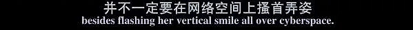 全程聚焦特殊行业，这么多香艳镜头居然是反黄电影？（组图） - 10