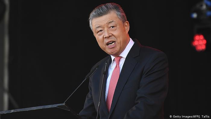 Großbritannein London Liu Xiaoming (Getty Images/AFP/J. Tallis)