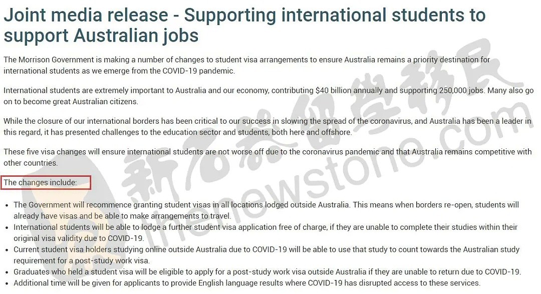 官宣！澳公布5项签证新规，境外可递交485，网课也承认，学生签续签免费（组图） - 1