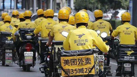 再不复工，我连避孕套都买不起了：6亿人月薪低于1000（组图） - 12